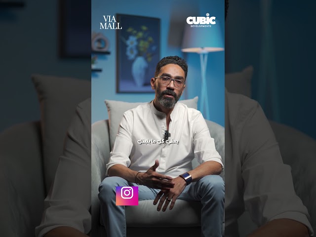 ايه الفرق انك تشتغل للفلوس او الفلوس تشتغل ليك