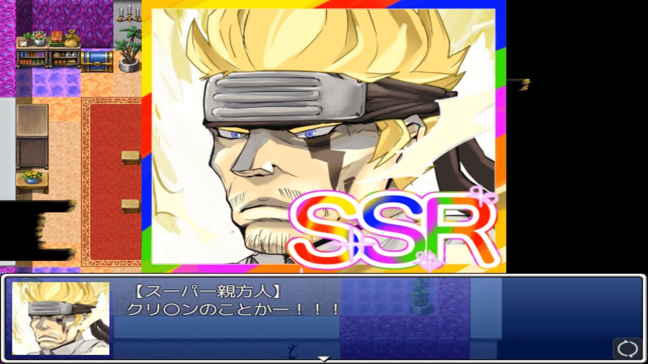 【もんぱら】全親方まとめ【もんむす・くえすと！ぱらどっくすRPG 最終章 monster girl quest paradox】