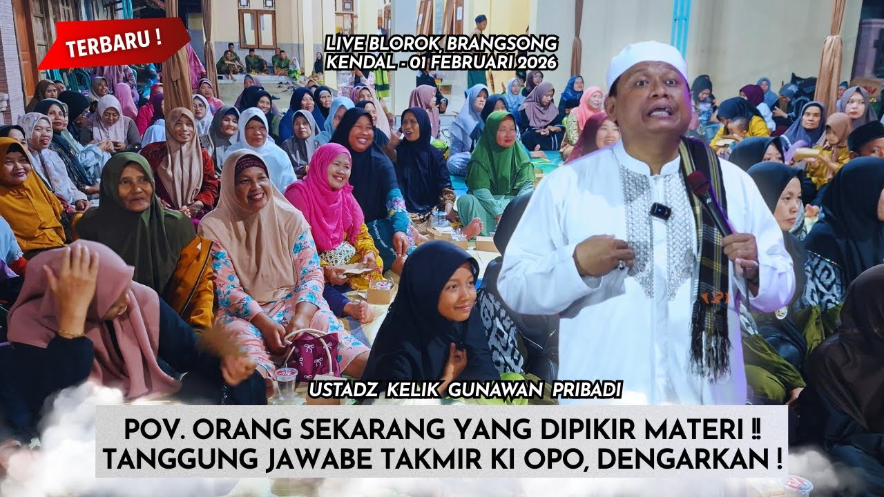 ✅ PENGAJIAN LUCU USTAD KELIK GUNAWAN PRIBADI || TANGGUNG JAWABE TAKMIR KI OPO? DENGARKAN!
