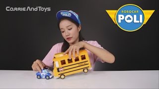 School B Carrier | Robocar Poli Toys | Carrie & Toys screenshot 1
