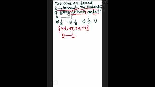 Two Coins Tossed Simultaneously 🪙 | Probability MCQ Trick 🔥