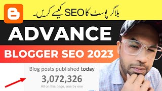 Details Advanced Blogger SEO Settings 2023   Get Free Unlimited Traffic from Google  SEO Tips & Tricks 2023 Update
