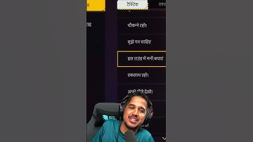 My New Girlfriend In Free Fire #shorts #freefireshorts