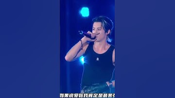 Thumbnail of Really love watching dylan wang sing,☑️☑️😎😎🥰#dylanwang王鹤棣 #wanghedi王鹤棣