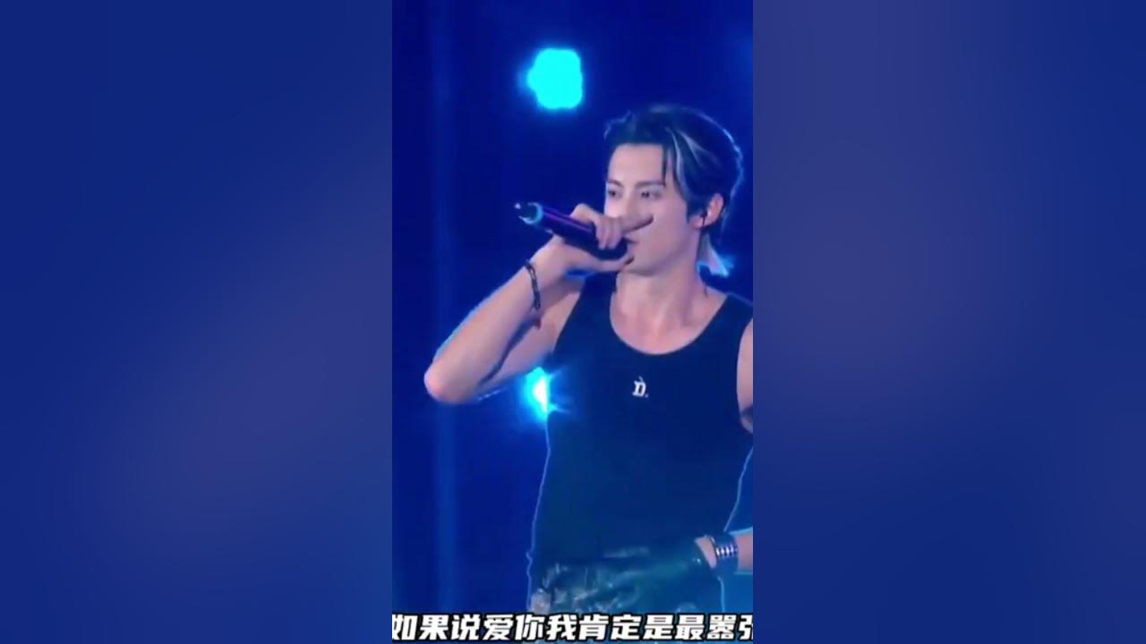 Really love watching dylan wang sing,☑️☑️😎😎🥰#dylanwang王鹤棣 #wanghedi王鹤棣