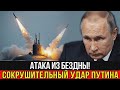 Российский флот обрушил мощный удар — 70 «Абрамсов» уничтожены! Войне не до игр