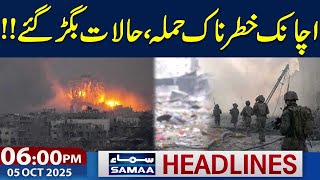 Middle East Latest Situation | Pak India Conflict | 6 PM News Headlines | Samaa TV