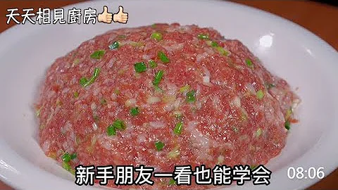 千裏香餛飩想要好吃，關鍵就在調餡上，今天阿見分享詳細做法 #美食 #阿見 #餛飩 #拌餡 #烹飪技巧 - 天天要聞