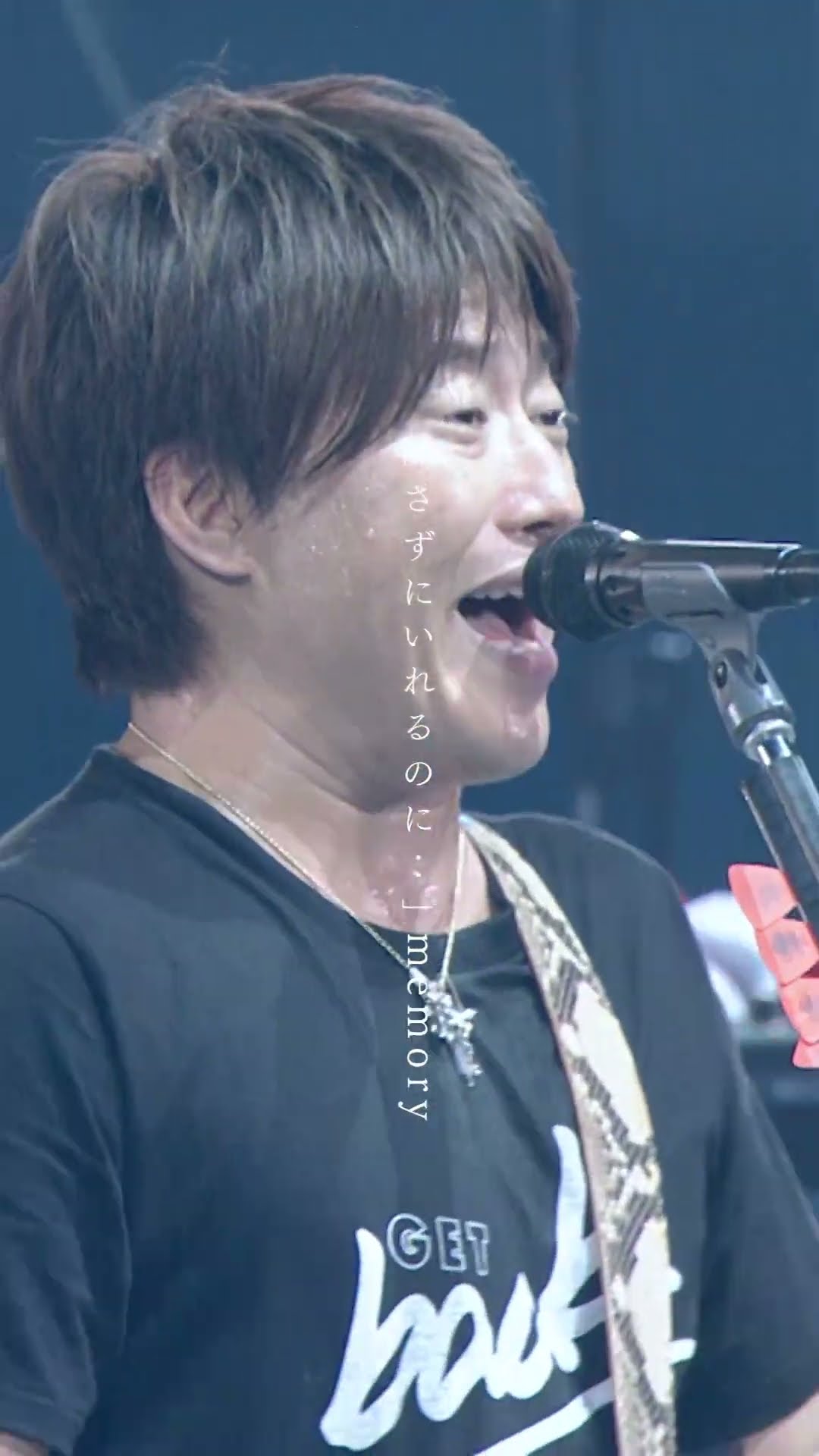 コブクロ】ライブ映像｢memory｣ LIVE TOUR 2015 “奇跡” #shorts