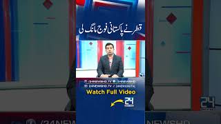 Breaking: Saudi Arabia Shocks the World! What Changed for Pakistan’s Rivals?