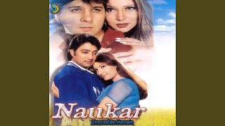 Mujhe Teri Mohabbat Ne Thumb