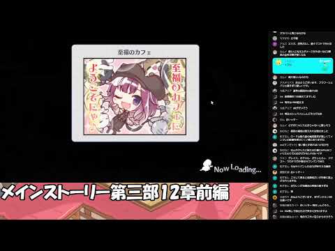 【4日目】スペシャルダンジョン最速（ではない）攻略ライブ【ライブ】 - 【4日目】スペシャルダンジョン最速（ではない）攻略ライブ【ライブ】