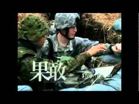 陸上自衛隊　MAD