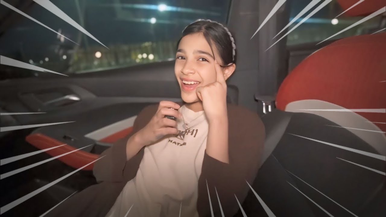 رغد تتحكم فينا لمدة يوم كامل !