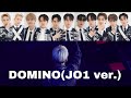 【JO1】DOMINO(JO1 ver.)パート割