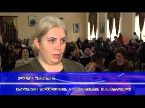 7 დღე-06.03.16