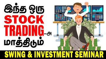 6 Secret Trading Websites that makes you HIGHLY PROFITABLE • TAMIZTRADER SPECIAL SEMINAR