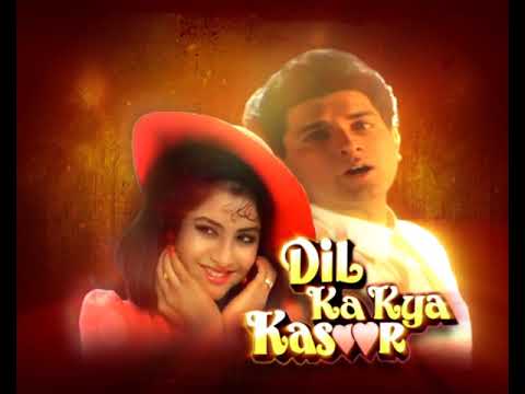 Dil Ka Kya Kasoor trailer thumbnail