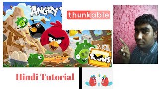 angry birds game in thunkable / app inventor with free aia file hindi tutorial screenshot 4