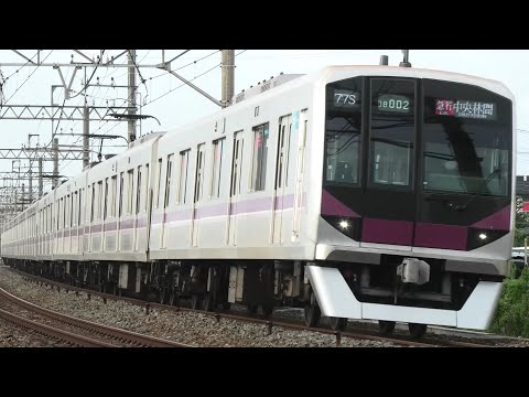 東京メトロ08系08-102F 急行中央林間行 杉戸高野台～幸手通過【4K】
