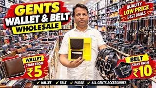 Gents Wallet & Belt Wholesale Market Delhi | Leather Wallet Manufacturer | Sadar Bazar Delhi screenshot 5