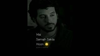 Koi Nahi Samajh Sakta  Munna Bhaiya  Aks E Qalam  Whatsapp Status  shorts