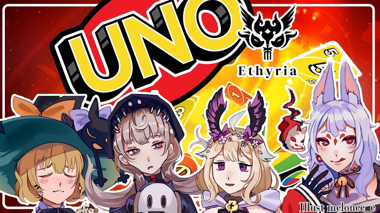 【Ethyria | UNO】Let the bloodbath begin【NIJISANJI EN | Reimu Endou】