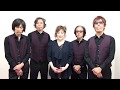 JCCC新年会2020渡辺美里さん