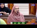 WARKA SBC TV 15 2 2026 WARIYE CABDIWALI CAGAARANE GAROWE 