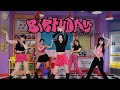 Red Velvet [레드벨벳] - Birthday 벌스데이 DANVE COVER 커버댄스