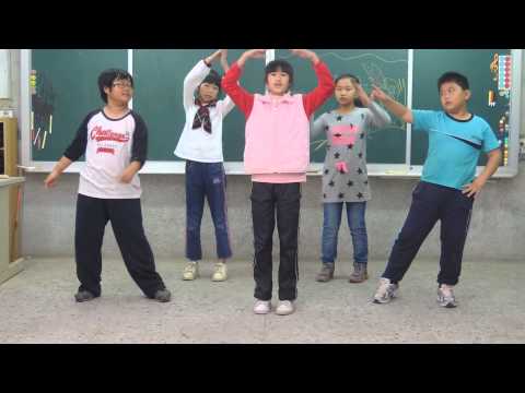 復安國小104年度寒假英語育樂營成果表演~敢秀的五年級