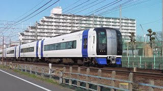 名鉄2002F 40ﾚミュースカイ中部国際空港 下小田井駅通過