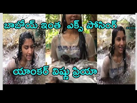 Anchor Vishnu Priya hot in Water fall Unseen Video - YouTube