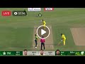 Watch today live match Pak vs Aus 2026 | Pak vs Aus 2nd ODI live match | Today live match Pak vs Aus
