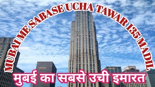 How to Construction building for 135 madil ke tawrs mubai me