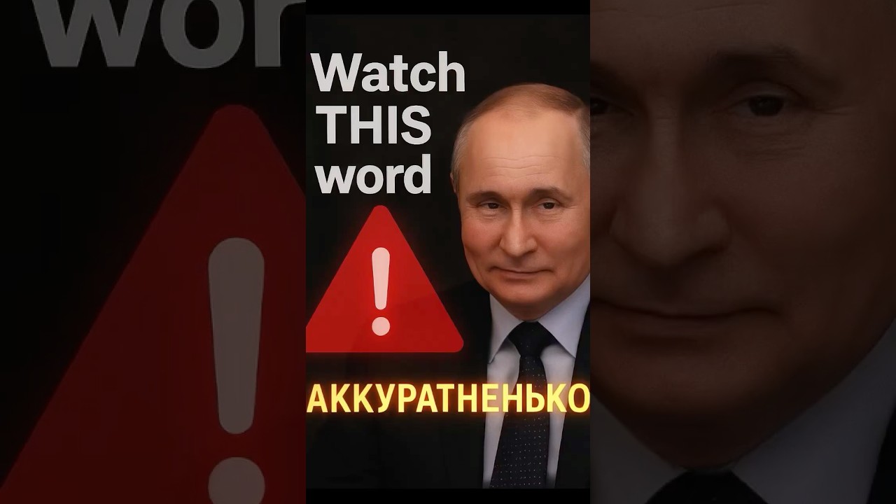 How One Word Exposed Putin’s Cynicism