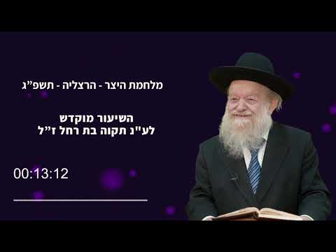 וִידֵאוֹ: כמה השתטחות (סג'דה) יש בקוראן?