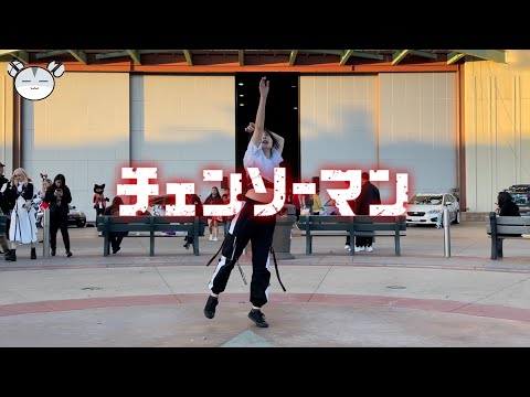 [hamu_cotton] Chainsaw Man OP “Kick Back” Dance Cover