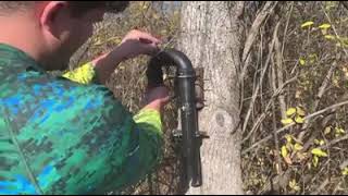 Elmira Gadget cache