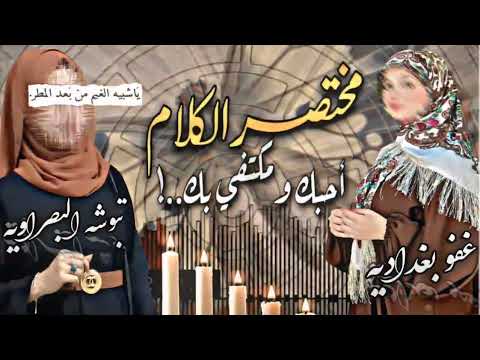 اجمل موسيقى حزينه يبحث عنها الجميع نغمه رنين نغمات حزينه للجوال 2021موسيقى حزينه نغمه