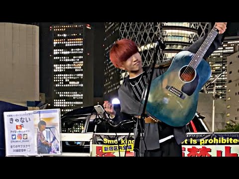 【バニラ】きゃない　歌詞付き2021.04.08新宿路上ライブ