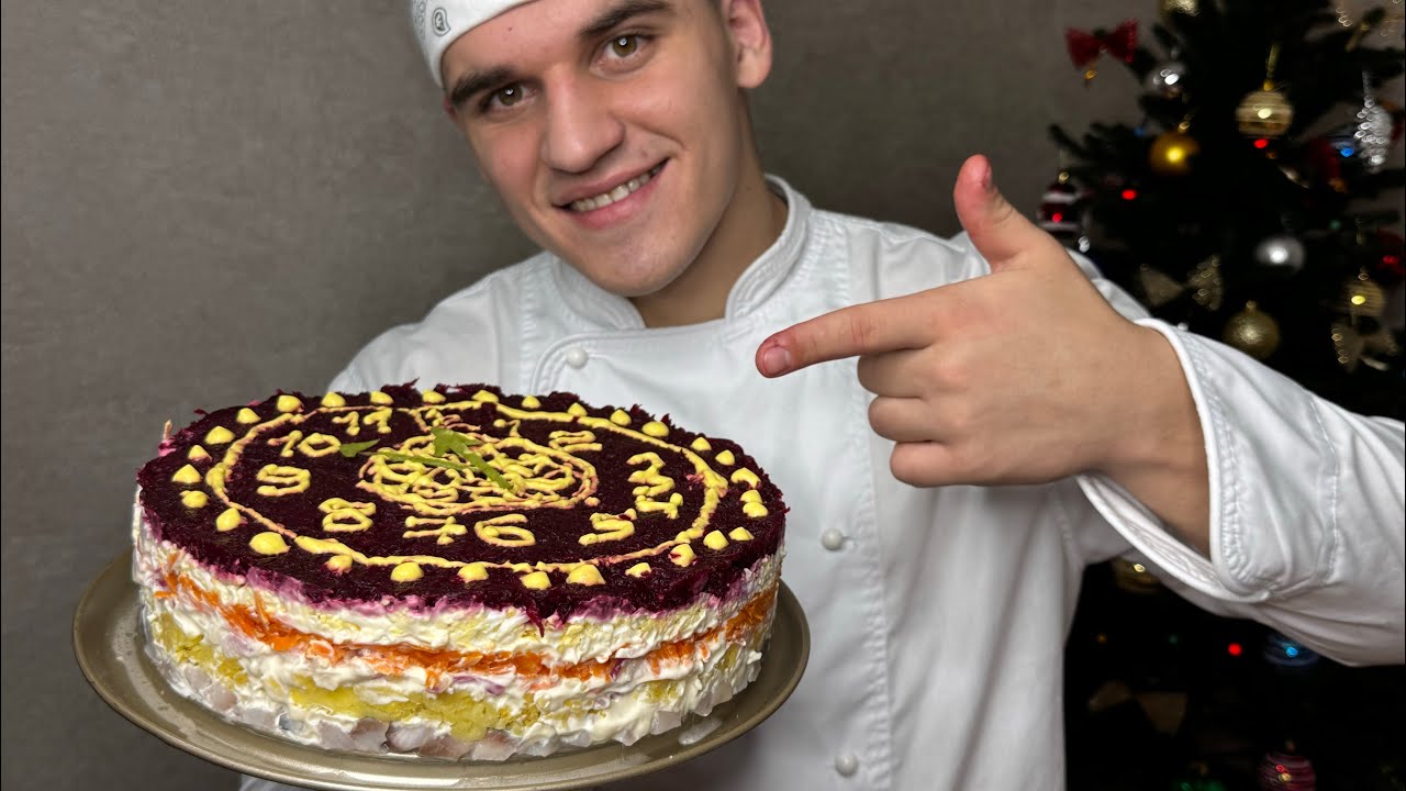 Салат «Шуба» найкращий рецепт! Сміло готуйте