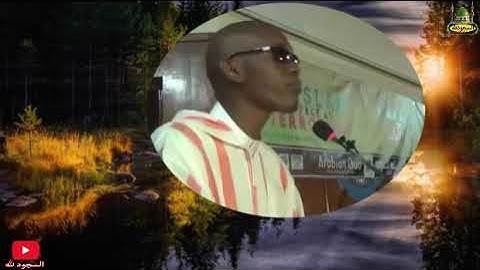 الشيخ محمد هادي توري  اخر سورة مريم