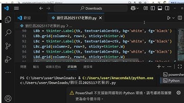 財金程式設計610輸入方塊的Return事件