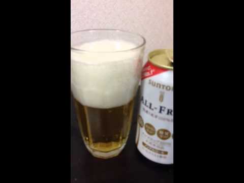 オールフリー感想レビュー評価