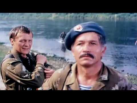 Хару Мамбуру или Как воюет десантура
