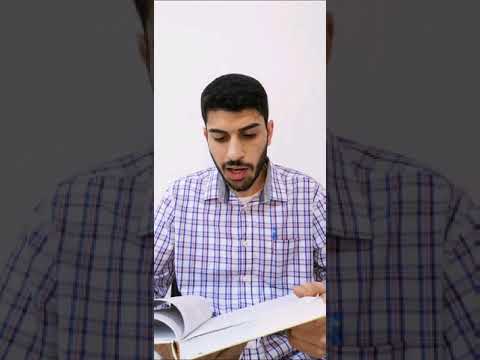 معنى أبجد هوز و الأحرف الهجائية من روايات أهل البيت عليهم السلام من معاني الأخبار 