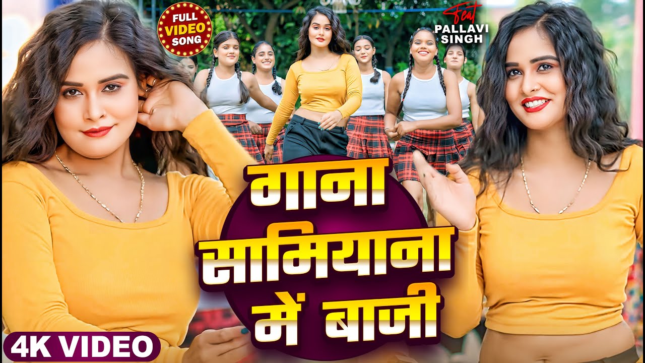 खेसारी लाल यादव | Khesari Lal Yadav Songs || Nonstop Bhojpuri Song || Khesari Lal Bhojpuri Song 2026