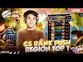 PUSHING CS--RANK 🤯TILL 50 BOOYAH STREAK💪🏼#classyff #nonstopgaming #freefirelive #rai⭐#alexalive