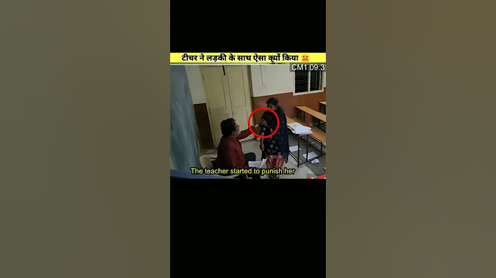 टीचर ने लड़की के साथ ऐसा क्यों किया😭 | FactBoyMehran | #shorts #youtubeshorts